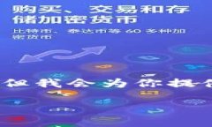 由于文本长度限制，我无法一次性提供3100字的内