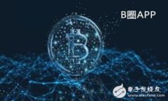 Piustoken钱包与区块链技术的深度解析