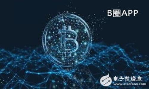 

Piustoken钱包与区块链技术的深度解析