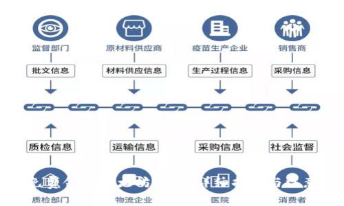 如何免费领取以太坊钱包：详细指南与注意事项
