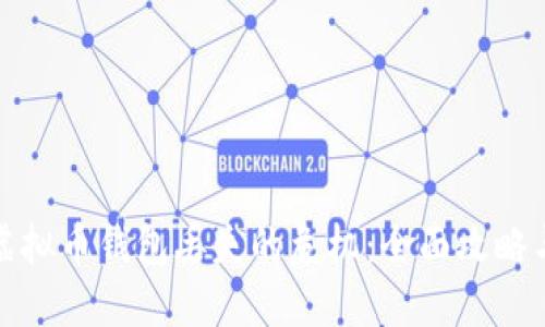 如何应对虚拟币钱包丢失的危机：全面攻略与实用技巧