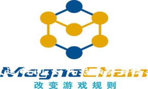 比特币钱包发送时间：如何影响交易效率与用户体验
