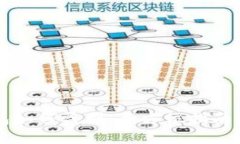 区块链钱包如何盈利：全方位指南与实用技巧