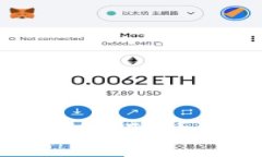 TP钱包如何将USDT提取到交易所的详细指南