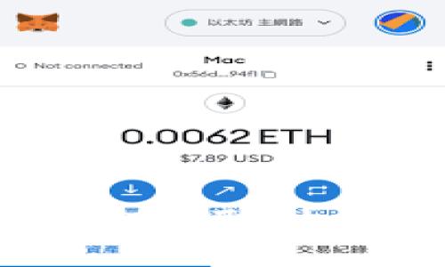 TP钱包如何将USDT提取到交易所的详细指南