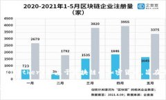 USDT钱包没有专门的别名，但它通常被称为“USD