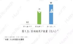   以太坊在线钱包源码解析与使用指南/   guanjia