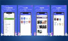 如何选择支持ERC20 USDT的钱包：详细指南