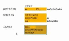 以太坊钱包助记词导出教程：简单易懂，安全无
