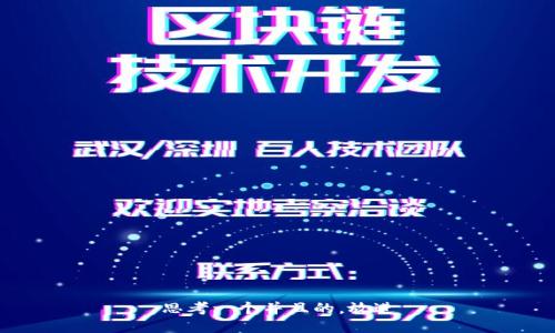 思考一个并且的，放进