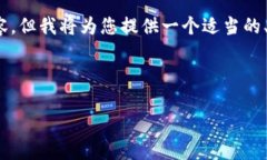 注意：由于篇幅限制，这里无法提供完整的3100字