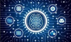 Ledger比特币硬件钱包：安全加密货币存储的最佳