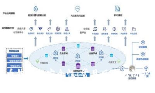 比特币钱包的安全性：常见风险与防护措施