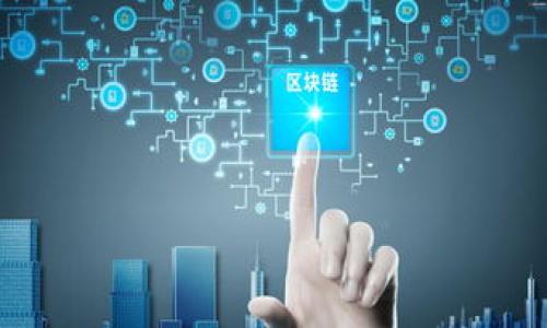 

IMC交易所：深入了解全球领先的数字资产交易平台