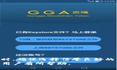    如何在国内使用 imToken 钱包的完全指南  /  gu