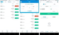 如何在IM钱包中转账USDT：详细步骤与注意事项