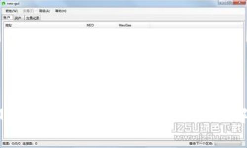 IM钱包：去中心化钱包的全面解析