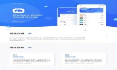 如何将IM冷钱包中的数字资产提币到交易所？