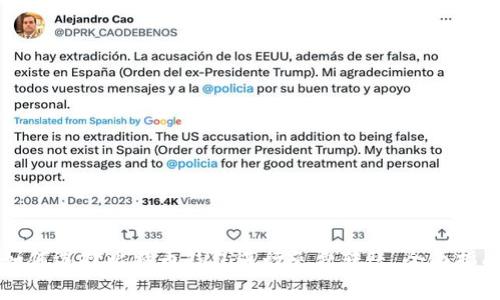 如何选择比特币钱包进行免费转账：全面指南