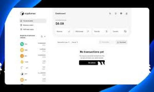   如何使用imToken钱包管理TRX（波场币）的详细指南 / 

 guanjianci imToken钱包, TRX, 波场, 数字资产管理, 加密货币安全 /guanjianci 

一、什么是imToken钱包？
imToken钱包是一款非常流行的数字货币钱包，提供了安全、便捷的资产管理服务。它支持多种主流数字货币，如比特币、以太坊以及波场币（TRX）等。imToken钱包不仅仅是一个存储数字货币的工具，它还提供了丰富的功能，包括去中心化交易、代币交换、DApp浏览等，可满足不同用户的需求。

作为一款移动钱包，imToken支持iOS和Android平台，用户可以通过手机轻松访问和管理他们的资产。imToken的还与众多区块链项目合作，用户可以通过其钱包直接参与各类DeFi项目，使资产运作更加灵活。

二、如何创建imToken钱包？
创建imToken钱包的步骤非常简单，用户只需下载应用程序并按照提示进行操作。以下是具体步骤：

1. 下载imToken钱包：前往应用商店搜索“imToken”，下载并安装应用。
  
2. 创建钱包：打开应用后，选择“创建钱包”选项。应用会引导你进行一系列的设置，包括设置密码和备份助记词。

3. 备份助记词：在创建过程中，系统会生成12到24个助记词，用户必须务必保管好这些助记词，因为这是恢复钱包的唯一凭证。可以选择将助记词写下来并妥善保管，或使用安全的方式保存。

4. 完成设置：按照指示完成其他设置后，用户就可以开始使用imToken钱包了。需要注意的是，在进行任何交易时，务必确认钱包地址的准确性，以避免资产损失。

三、如何在imToken钱包中添加TRX资产？
添加TRX（波场币）资产到imToken钱包非常简单。用户只需按照以下步骤操作：

1. 打开imToken钱包，进入主界面。

2. 点击“资产”选项，将出现各种数字货币的列表。找到“添加资产”或“添加TRX”按钮。

3. 在搜索框中输入“TRX”，找到波场币后，点击“添加”按钮。

4. 资产添加完成后，TRX就会显示在你的资产列表中，用户可以随时管理和交易。

四、如何在imToken中交易TRX？
imToken钱包支持用户进行TRX的交易，以下为交易的步骤：

1. 进入imToken钱包，选择“交易”功能。

2. 选择或输入TRX作为交易的币种。

3. 输入要交易的数量，系统会自动计算出相应的交易金额。

4. 确认交易信息，包括发送地址、交易金额等，确保信息的准确无误。

5. 确认交易后，输入钱包密码以完成交易。交易完成后，可以在交易历史中查看。

五、imToken钱包的安全措施有哪些？
作为用户的资产管理工具，imToken钱包非常重视安全性。以下是一些安全措施：

1. 私钥自我掌控：imToken采用去中心化的设计，用户的私钥储存在本地，绝不上传至服务器。只有用户自己拥有对私钥的完全控制权。

2. 多重签名功能：imToken支持多重签名交易，提升了安全保障。用户可以通过设置多个签名地址，提高交易的安全性。

3. 助记词备份：imToken在创建钱包时提供助记词备份功能，用户可以随时通过助记词恢复钱包，确保资产安全。

4. 双重验证：对于一些高级功能，如提现，可以设置双重验证以保护账户，降低被盗风险。

六、imToken如何安全管理TRX交易？
为了在交易TRX时保证安全，用户应遵循以下建议：

1. 确认交易对方信息：在交易前，确保对方地址正确无误，特别是在进行大额转账时，一定要仔细核对。

2. 注意网络安全：用户在使用imToken钱包时，尽量避免在公共Wi-Fi环境下进行资产操作，以防止信息被窃取。

3. 定期更新应用：保持imToken应用为最新版本，以获取最新的安全更新和功能改进。

4. 定期备份助记词：确保定期检查并备份助记词，防止因设备损坏而丢失访问权限。

七、常见问题解答
在使用imToken钱包交易TRX时，用户可能会遇到一些常见问题。以下是五个相关问题及其详细解答：

1. 如何找回丢失的imToken钱包？
如果用户丢失了imToken钱包，恢复的方法主要依赖于备份的助记词。用户需按照以下步骤进行：

1. 下载并安装imToken钱包。

2. 在启动时选择“恢复钱包”选项。

3. 输入备份的助记词，系统会识别该助记词并恢复钱包。

需要注意的是，助记词的准确性至关重要，任何拼写错误都会导致无法恢复。用户应妥善保管助记词，不要与他人分享，以防资产被盗。

2. imToken钱包支持哪些类型的数字货币？
imToken钱包支持多种主流数字货币的存储与交易，包括但不限于：

1. 比特币（BTC）

2. 以太坊（ETH）

3. 波场币（TRX）

4. 许多ERC20及TRC20代币。

用户可以在imToken中轻松切换不同的资产，进行交易、转账、查看余额等操作。

3. imToken钱包的交易费用如何计算？
imToken的交易费用主要取决于网络状态和用户设置的矿工费用。在进行交易时，用户可以选择设置矿工费用，即愿意支付给矿工处理交易的费用。通常，费用越高，交易被处理的速度越快。

用户在交易界面通常可以看到推荐的矿工费用，建议用户根据网络状况进行适当调整，以避免交易延迟或失败。

4. 如何通过imToken进行去中心化交易（DEX）？
imToken支持用户通过集成的去中心化交易平台进行交易。具体步骤如下：

1. 打开imToken，选择“交易”或“DEX”功能。

2. 选择你希望交易的币种，例如TRX。

3. 输入交易数量，选择兑换的币种。

4. 确认交易信息，然后进行签名以完成交易。

去中心化交易不需要中介，完全由用户直接进行，交易更为安全快捷。

5. imToken钱包的客户支持在哪里？
imToken提供了线上客服支持和社区支持。用户可以通过以下方式获取帮助：

1. 官方网站的帮助中心：imToken官网设有帮助中心，提供常见问题解答和使用指南。

2. 社交媒体和社区：imToken在多个社交平台上有官方账号，用户可以在这些平台上进行咨询。

3. 客户服务：如果需要更多的帮助，用户可以直接联系imToken的客服团队，获取更为专业的支持。

总之，imToken钱包为TRX（波场币）用户提供了安全、便捷的数字资产管理服务。通过对以上内容的详细介绍，相信用户能更好地理解和使用imToken钱包，在交易和资产管理上得心应手，从而实现数字资产的最大价值。