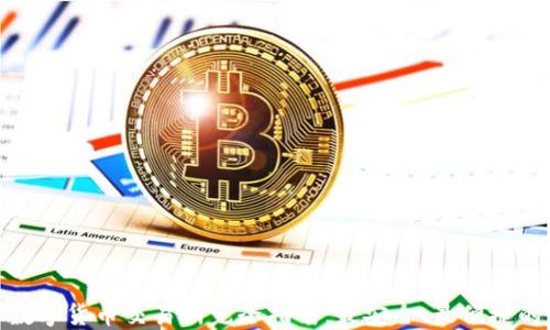 
IMC国际数字货币交易所完全指南：最安全、最便捷的交易平台