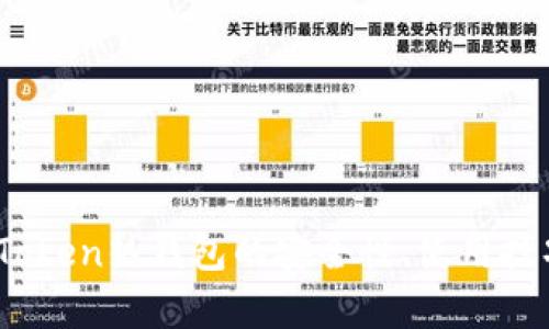 深度解析：imToken热钱包的安全性、使用技巧与用户体验