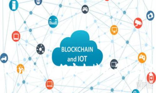 ImToken钱包如何安全接收多种数字货币