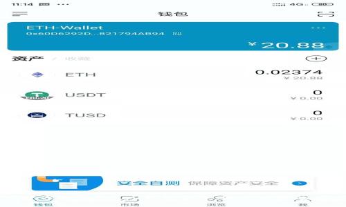 如何保护你的imToken钱包安全，避免被盗的有效策略