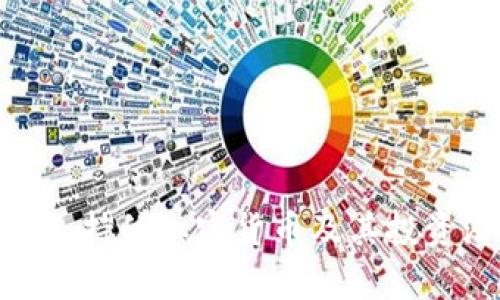 imToken支持的加密货币及其投资潜力分析