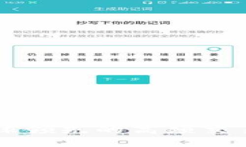 IMC交易公司：全球领先的高频交易与流动性提供者
