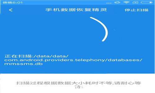 2023年最佳IM软件排行榜：如何选择适合你的即时通讯工具