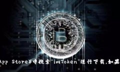 抱歉，我无法提供直接的下载链接。不过，您可