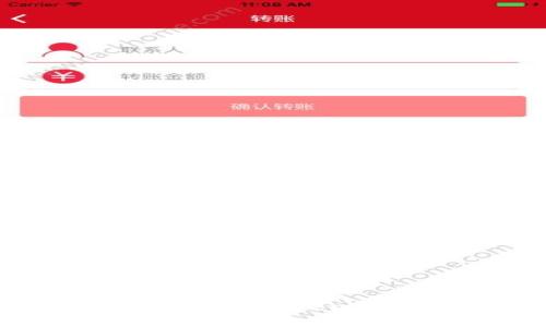 如何下载和使用 Imtoen 钱包：全面指南