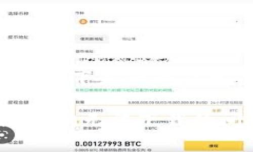 根据您的需求，以下是一个及相关内容结构：

如何解决imToken无法下载的问题：全面指南