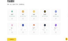 如何解决Imtoken提币地址无效的问题？详解及常见