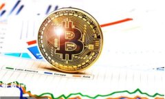全面解析imToken钱包新版App：功能、优势与使用指