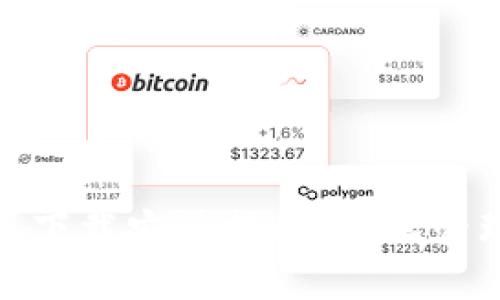 imToken苹果版下载安装指南：轻松管理你的数字资产