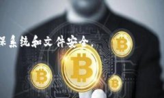 “im下载资源”的意思是指通过即时通讯（Insta