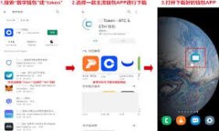   IM钱包（Lon）预期价格分析及市场趋势展望  /