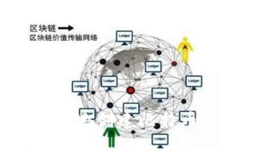 如何安全且轻松地创建比特币钱包：完整指南