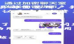   IM冷钱包下载2024最新版本：安全、便捷、快速的