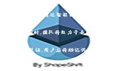 全面解析imToken苹果版本：功能、优势与使用技巧