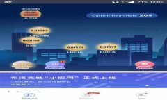 imtoken钱包转账攻略：简单步骤与注意事项