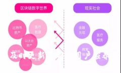 IM应用本地消息丢失的常见原因及解决方案IM应用