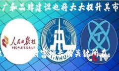   imToken钱包赚钱攻略及技巧 /  guanjianci imToken, 钱