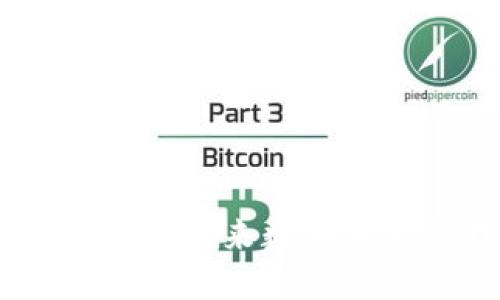 安徽区块链钱包开发：未来数字资产管理的必然选择