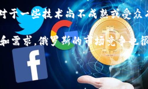 数字货币中的“IMO”通常指的是“Initial Marketing Offering”，而不是更常见的“Initial Coin Offering (ICO)”或“Initial Exchange Offering (IEO)”。虽然“IMO”这一术语在数字货币领域并不如ICO和IEO普遍，但它在某些情况下可能会被用来描述项目初期的市场推广和筹资活动。

以下是关于“IMO”的详细介绍：

什么是IMO？
IMO是“Initial Marketing Offering”的缩写，这种模式通常是在数字货币项目启动初期，通过市场营销活动来吸引投资者和用户的一种方法。相较于传统的ICO和IEO，IMO更强调市场推广、品牌塑造和用户社区的建设。

在IMO中，项目团队通常会借助各种营销手段，例如社交媒体宣传、活动推广以及在线研讨会等，来提高项目的可见度和吸引潜在投资者。通过这样的方式，项目负责人成立的社区能够在项目正式上线之前，就开始积累用户和支持者。

IMO与ICO的区别
IMO和ICO有几个显著的 تفاiet，其中最主要的是焦点和目标受众的不同。ICO主要是通过发放代币来筹集资金，而IMO则更侧重于通过营销活动来预热市场。ICO的参与者通常是寻求投资机会的投资者，而IMO的参与者则往往是对项目有兴趣的普通用户和社区成员。

此外，ICO往往需要经过严格的审查过程，而IMO的门槛相对较低，使得更多的项目能够快速进入市场。但这也意味着，IMO可能面临更高的风险，尤其是对于那些缺乏透明度或市场可信度的项目。

IMO的优势与挑战
IMO作为一种新兴的融资和市场推广模式，具备一定的优势。主要优势包括：
ul
    listrong低成本高效益：/strongIMO的市场推广方式通常相对低成本，能够有效地接触到大量用户。/li
    listrong社区构建：/strong通过早期的市场活动，项目可以快速建立起一个活跃的用户社区，增强项目的粘性和参与感。/li
    listrong品牌塑造：/strongIMO可以帮助项目在正式上线之前，先进行一定的品牌宣传，提高项目的知名度。/li
/ul

然而，IMO也存在一些挑战：
ul
    listrong市场饱和：/strong随着越来越多项目采用IMO模式，市场竞争激烈，吸引用户的难度加大。/li
    listrong信任问题：/strong由于缺乏严格的审查，一些不可靠的项目可能利用IMO进行诈骗，降低了整体市场的信任度。/li
/ul

IMO成功的关键因素
为了确保IMO的成功，项目团队需要关注几个关键因素：
ul
    listrong透明度/strong：保持项目的透明度，及时与投资者和用户沟通项目的进展和战略。/li
    listrong社区互动/strong：积极与社区成员互动，听取反馈意见，增强用户黏性。/li
    listrong品牌推广/strong：制定有效的品牌推广策略，确保项目的核心价值能够准确传达给目标用户。/li
/ul

IMO的未来发展趋势
随着数字货币市场的不断成熟，IMO的模式也可能会逐步演化出更多的创新形式。对于未来的发展，可以预见以下趋势：
ul
    listrong强化合规性/strong：随着监管政策的完善，越来越多的项目将意识到合规的重要性，可能开始在IMO中引入更多合规措施。/li
    listrong社区驱动/strong：社区的重要性将愈发突出，项目将更加注重用户参与和社区共建。/li
    listrong跨界合作/strong：不同领域的项目可能会通过跨界合作，共同进行IMO活动，达到互利共赢的效果。/li
/ul

总结
IMO作为数字货币融资的新模式，正在逐步改变传统的融资方式。尽管还面临各种挑战，但通过合理的市场战略和有效的社区互动，IMO有潜力为数字货币项目的成功提供新的助力。

以下是5个相关问题及其详细介绍：

问题1：为什么IMO在数字货币市场中受到关注？
IMO之所以在数字货币市场中引起关注，主要是因为传统的ICO面临的一些问题。ICO虽然能够快速筹集资金，但是也常被诟病缺乏监管、透明度不足等。由于市场上涌现出大量项目，投资者难以分辨真正有价值的项目，这使得传统的ICO方式逐渐失去了吸引力。

此时，IMO作为一种新的营销和融资模式，提供了一个相对低门槛的选项。项目可以利用IMO快速建立用户基础和市场认知，同时通过有效的社区参与，提高项目的透明度和可信度。因此，IMO在吸引用户参与的同时，也为项目的长期发展奠定了基础。

问题2：IMO在实施过程中需要哪些准备工作？
实施IMO需要充分的准备工作，以确保项目顺利进行。首先，项目团队需要明确自身的核心价值和目标受众，对市场进行深入的调研，制定详细且切合市场需求的营销方案。

其次，建立健全的社区管理机制是必不可少的。可以通过构建社交媒体群组、论坛等平台与用户进行互动，保持反馈及时。此外，项目团队还需准备丰富的推广材料，包括白皮书、视频介绍和新闻稿等，以便在各类媒体平台上进行推广。

最后，尽早准备好合规性措施，以应对未来可能出现的监管需求，这对于提升项目的可信度至关重要。

问题3：IMO的成功案例有哪些？
尽管IMO作为一个相对较新的概念，但在数字货币行业已经涌现出一些成功案例。比如，某些项目在进入市场之前，通过一系列的市场活动成功吸引了大量的关注和用户参与，这些项目在正式上线后迅速获得了支持和资金，推动了其产品的落地。

此外，还有一些项目通过邀请行业专家进行AMA（Ask Me Anything）活动，来增强与用户的互动，树立权威形象，从而在IMO期间获得了极高的曝光率和用户参与度。

问题4：投资者在参与IMO时需要注意什么？
投资者在参与IMO时，需保持警惕并进行充分的调查。首先，建议投资者要查看项目的白皮书和团队背景，对其透明度和合法性进行评估。此外，可以通过项目的社区活动观察团队与用户之间的互动情况，判断其市场认知度和产品的实际需求。

同时，建议投资者不要盲目跟风，切勿把所有资金投入单一项目，以防止因项目失败造成的损失。对市场的多元化了解及长远投资理念，将有助于作出更明智的决策。

问题5：IMO是否适合所有类型的项目？
并非所有类型的项目都适合采用IMO模式。成功的IMO通常需要项目具备一定的市场需求、可实施的商业模式和强大的团队背景。对于一些技术尚不成熟或受众有限的小项目，采用IMO可能不会得到预期的效果。

此外，项目团队的市场营销能力也是影响IMO成功与否的重要因素。如果项目团队缺乏有效的宣传与营销策略，即使有良好的想法和需求，俄罗斯的市场竞争也很难获得重大的成功。因此，项目在决定采用IM在之前，需要综合分析自身条件和市场环境。

通过以上的详细介绍和问题解答，可以更深入地了解数字货币中的“IMO”概念及其在市场中的重要性。