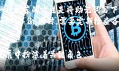 区块链钱包是什么概念在现代数字经济中，区块