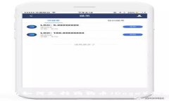 imToken钱包如何支持狗狗币（Doge）的存储与交易