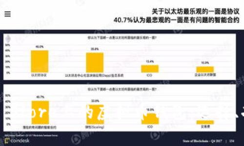 全面解析App Store上的虚拟币钱包：选择、功能与安全性